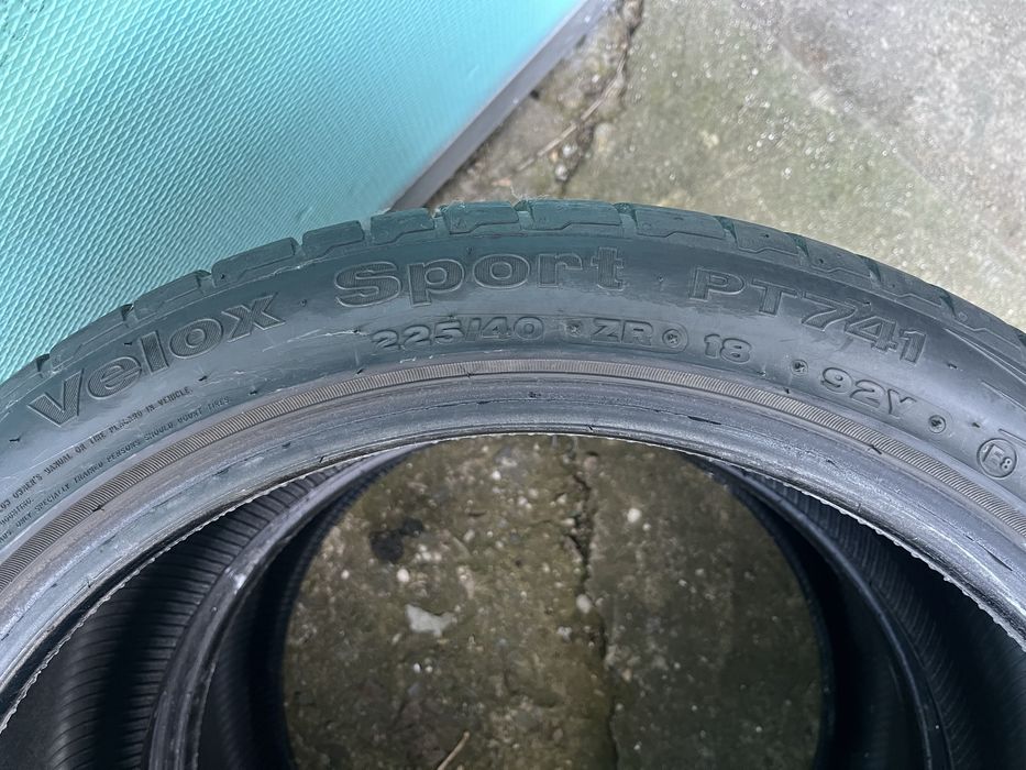 225/40/18 dot22 (2 броя) 7мм грайфер