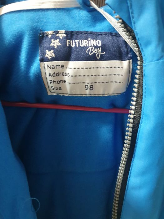 Комбинезон зимний