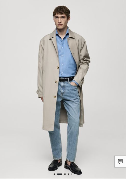 Джинсы мужские Mango