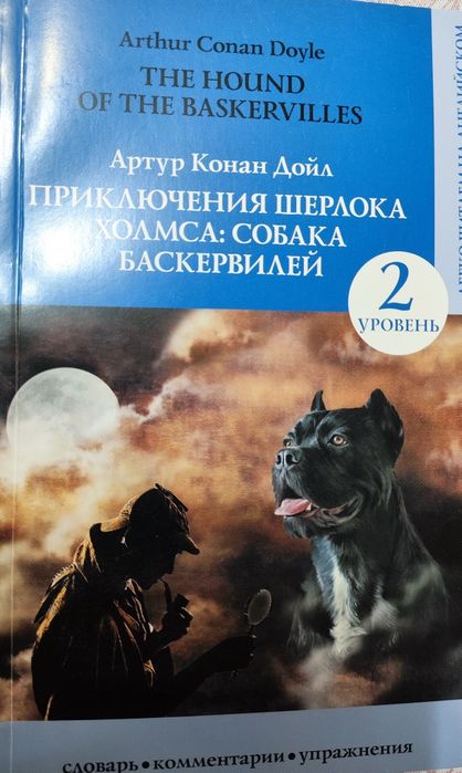 Продам книги учебники