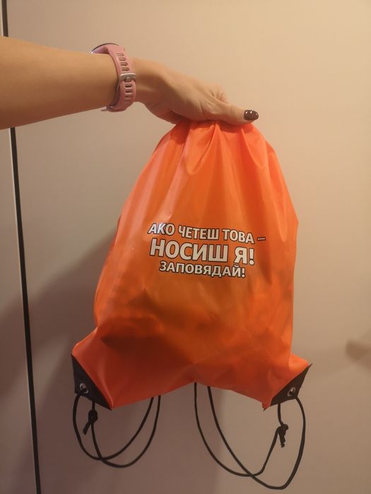 Мешка за спорт, подходяща и за всекидневна употреба