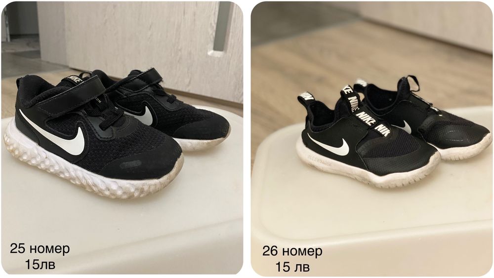 Детски обувки за момиче 23,24,25,26 номер