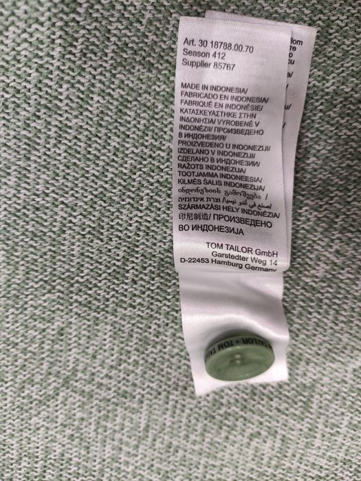 Оригинальный кардиган Tom Teilor, размер S