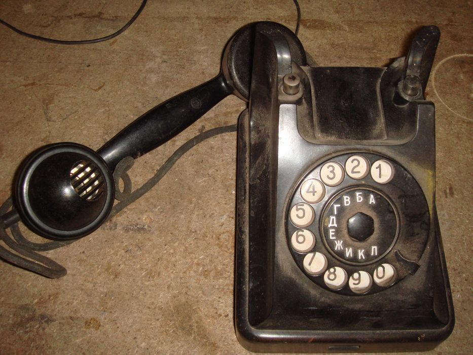 Телефонный аппарат 50 годов прошлого века