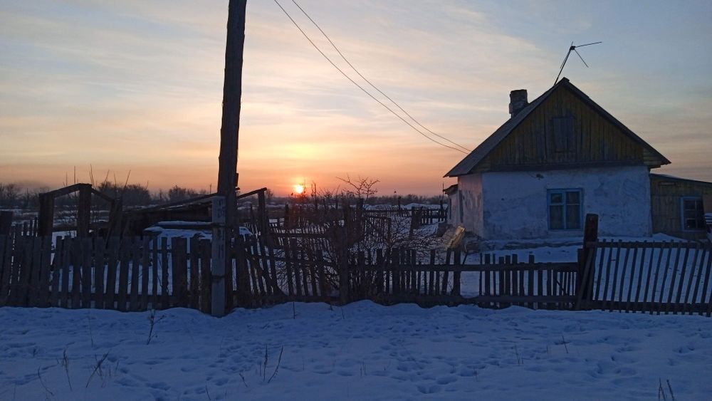 Продам дом продам дом