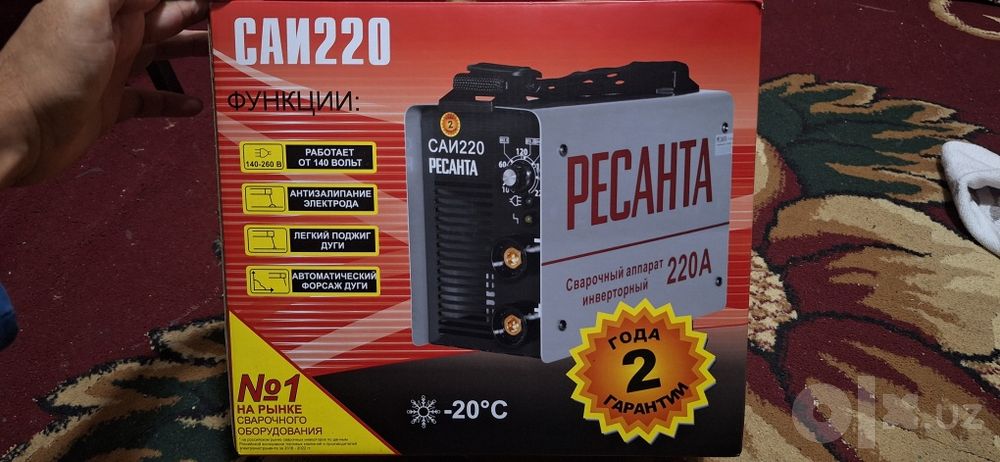 Ресанта сварка аппарат 2 марта ишлатилган узим ишлатганман.