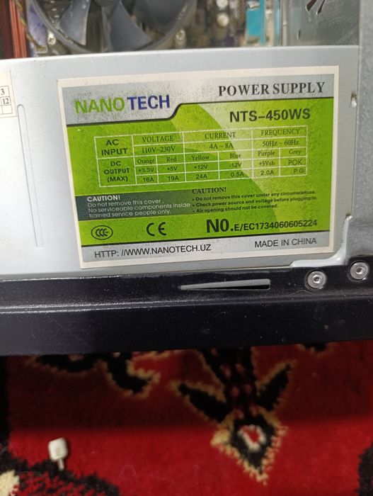 Продается монитором