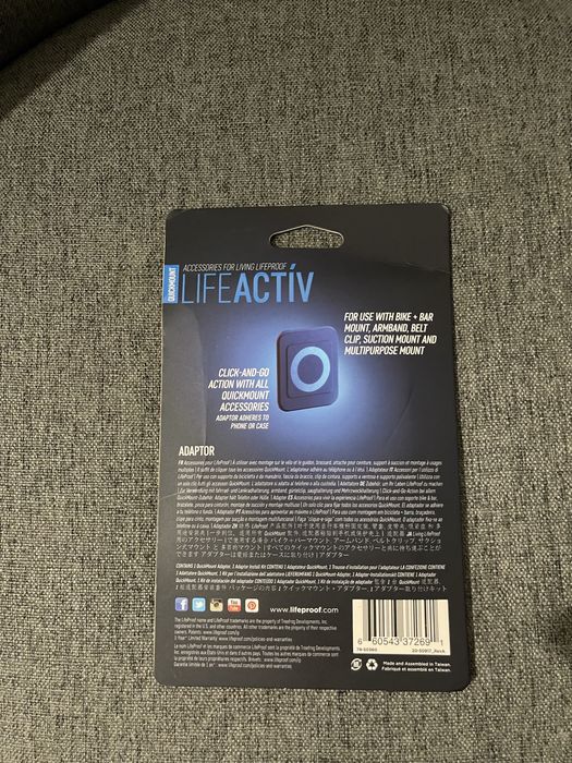 Стойка за телефон