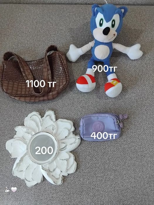 Разгрузка гардероба