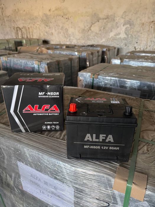 Акумулятор Akumlyator Optom 74ач 75ач [ Korea ]