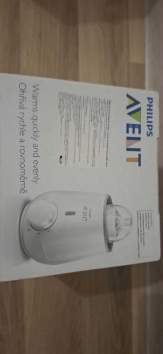 Нагревател за шишета Philips Avent + подарък термометър