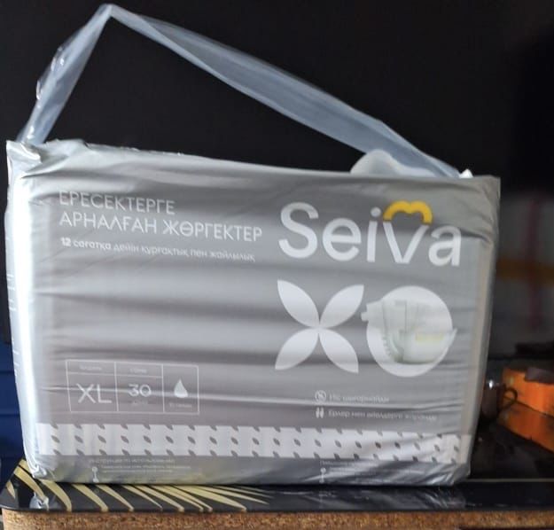 Продаются памперсы Seiva