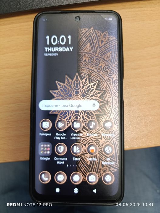 Xiaomi readmi not 11