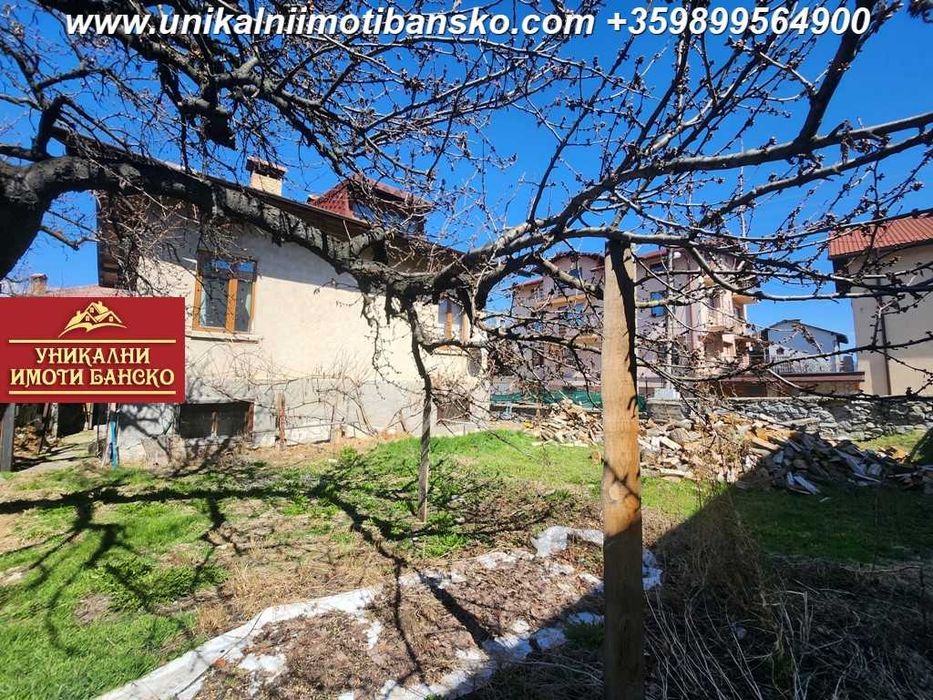 Продава се Къща в Банско - 200 кв.м за 536 €/кв.м - Снимка #4