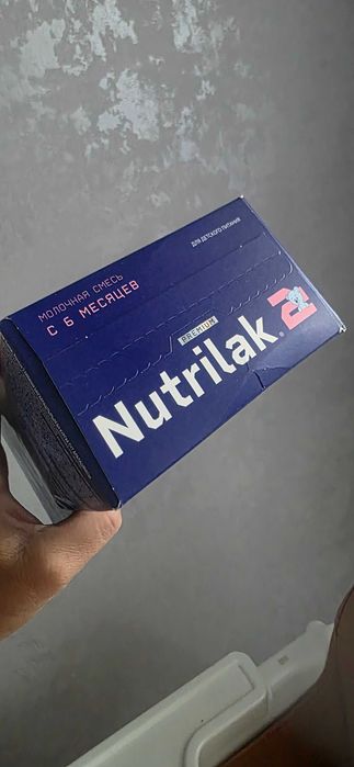 Смесь nutrilak 2 новая
