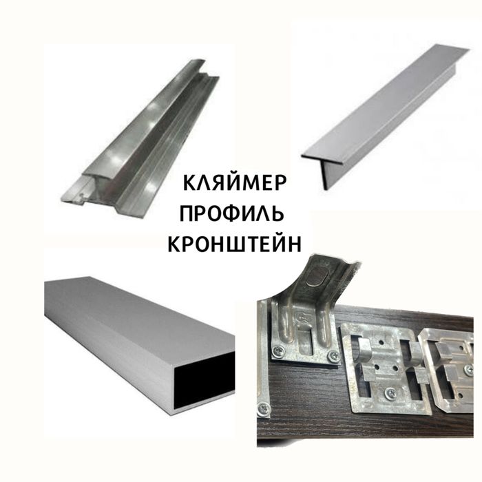 Клей акфикс Дермакс есть оптовые цены