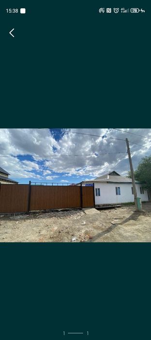 жер үй сатылады 14 млн