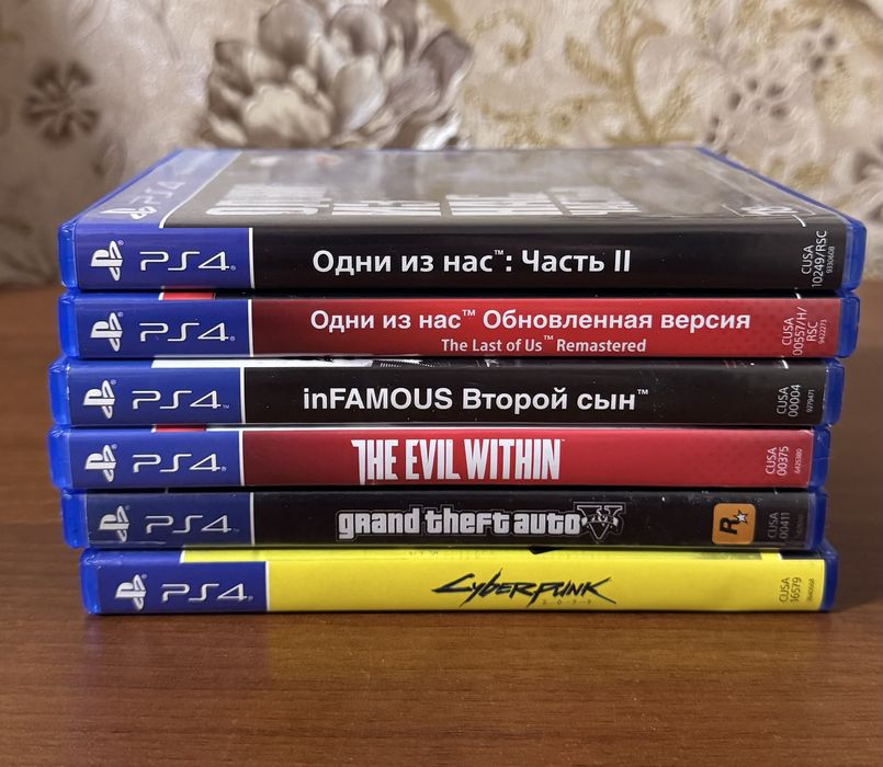 Продаю игры для ps 4 Pro