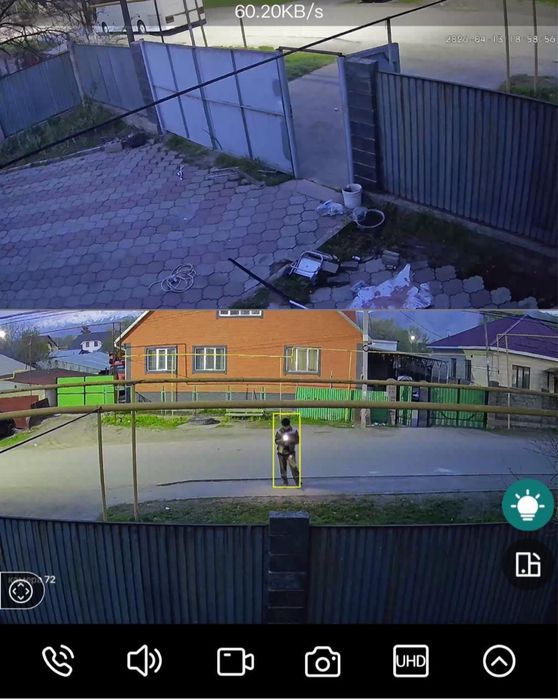 Продам дом в Селе Шамалган.