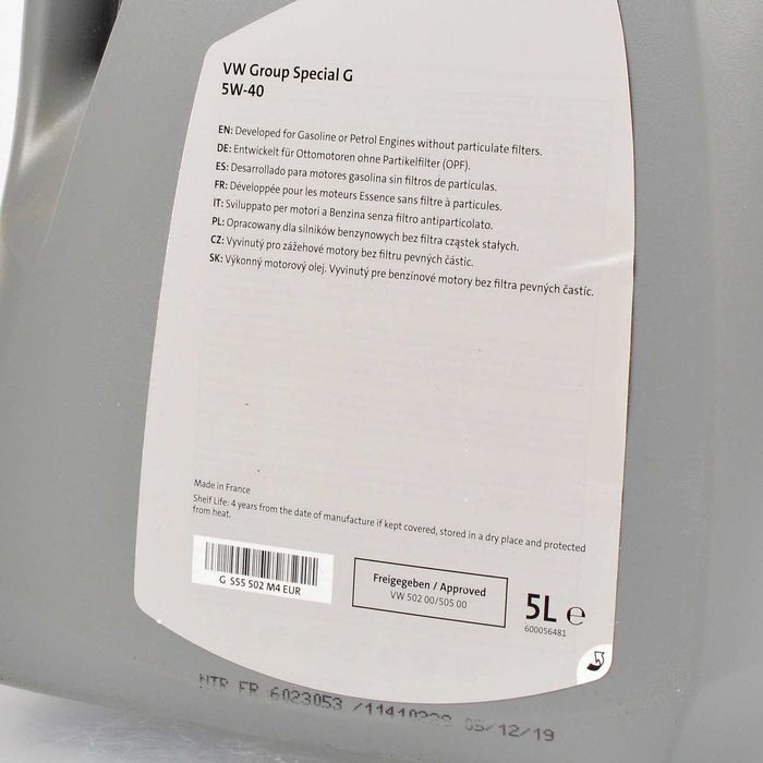Оригинално масло VAG LongLife III FE SAE 0w30/5w40  5L  GS55545M4EUR/GS55545M4/GS55545D2/GS55545M2/GS55545C2/GS55505M2/GS55505M4/GS55502M2/GS55502M4