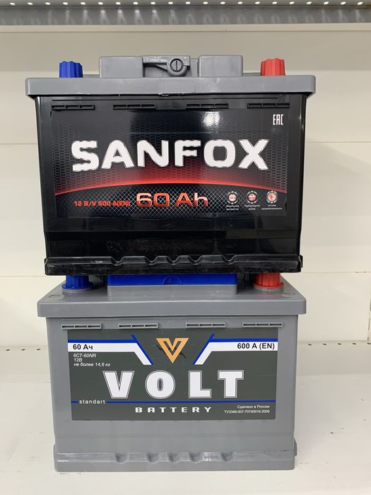 Аккумлятор Аккумлятор Доставка