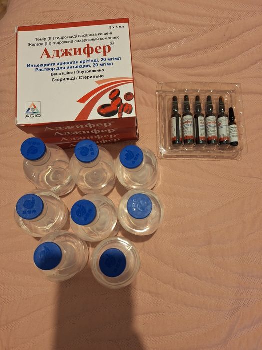 Продам не дорого