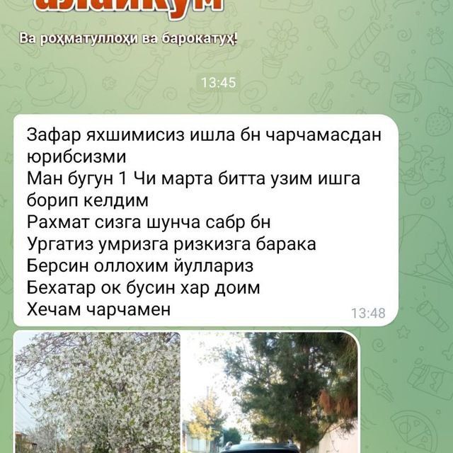Инструктор по вождению Вождения Автоинструктор Езда Обучаю вождению !
