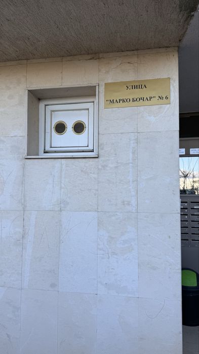 Дава се под наем Гараж / Паркомясто в София, Слатина - 21 кв.м за 159.12 € - Снимка #4