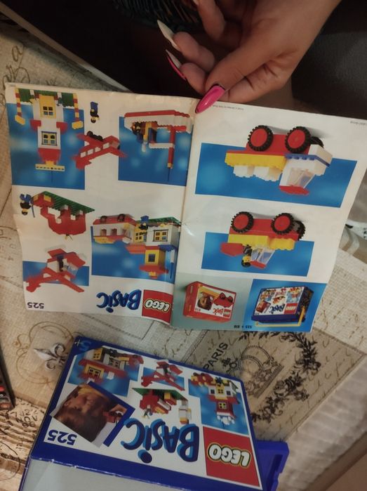 Basic Лего Ретро