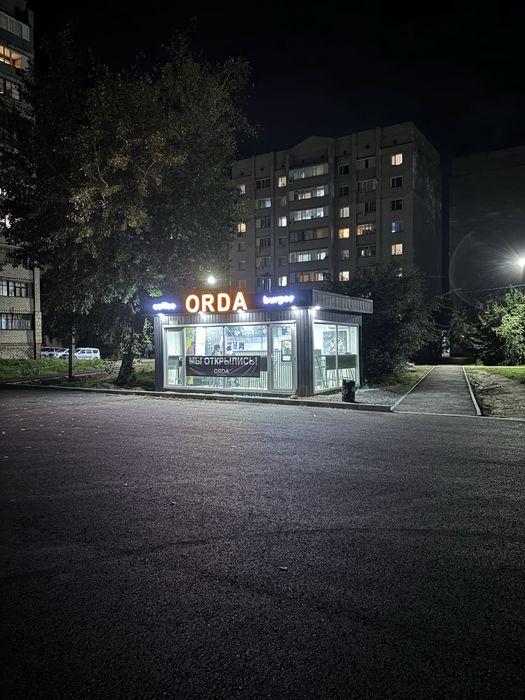 Продается павильон