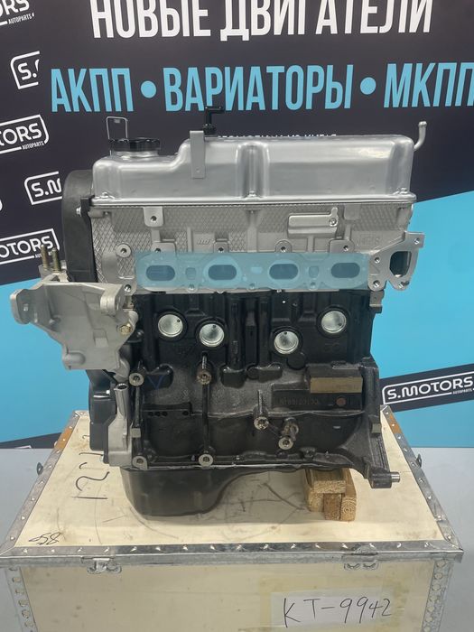 Новый двигатель Mitsubishi / BYD 1.6 4G18