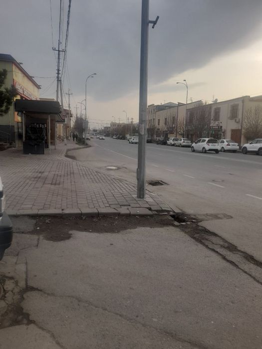 Хавли Уй, сотилади