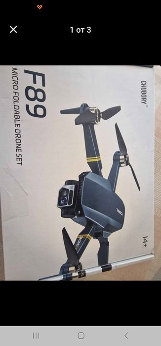 Дрон WiFi 4K HD камера CHUBORY-НОВ