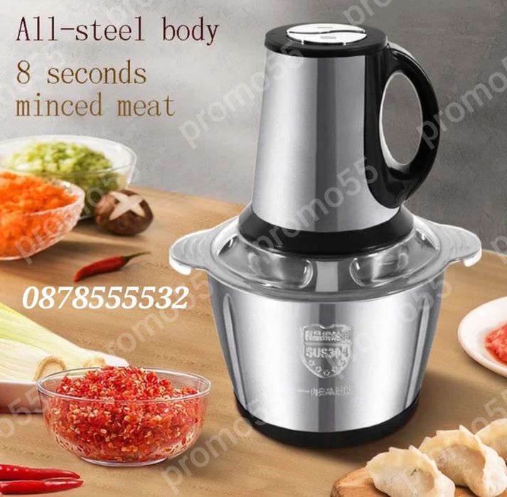 Електрически Кухненски Робот 5L. За Смилане На Месо И Зеленчуци