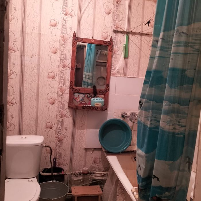 Продается квартира