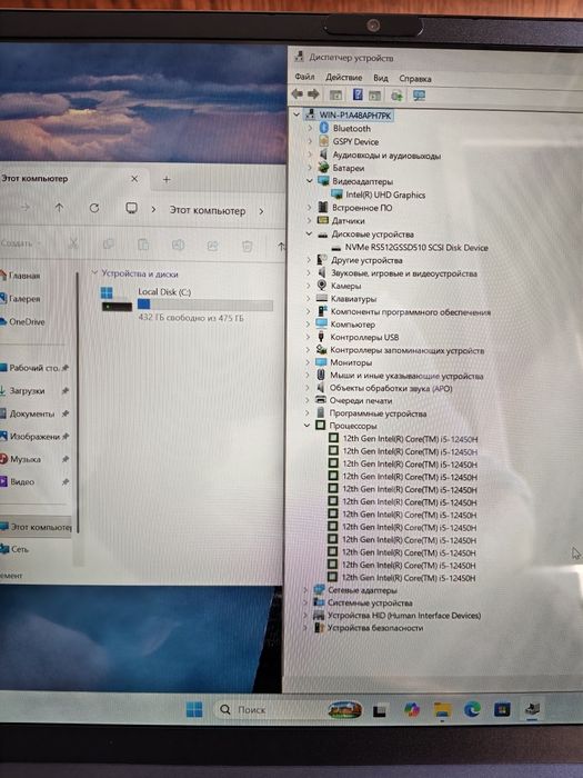 Ультрабук CHUWI CoreBook X