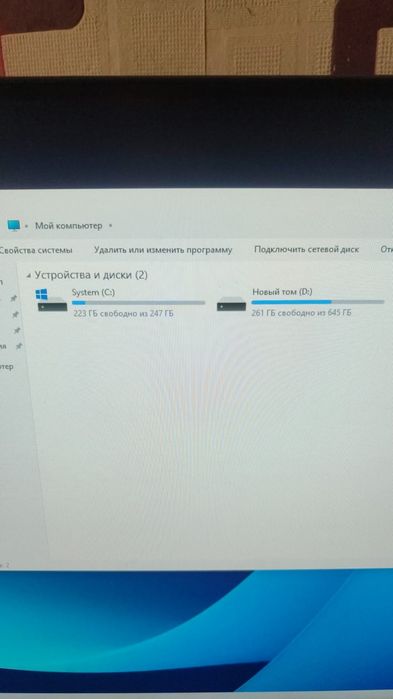 Проводам компьютер игровой