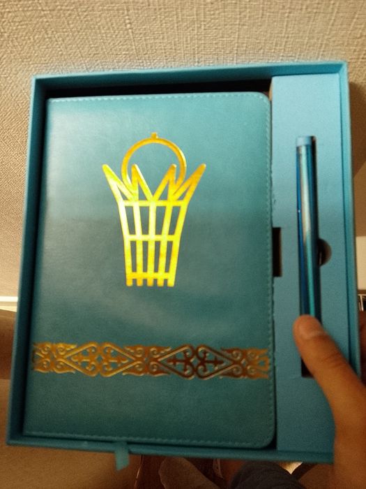 Синий блокнот (дневник)
