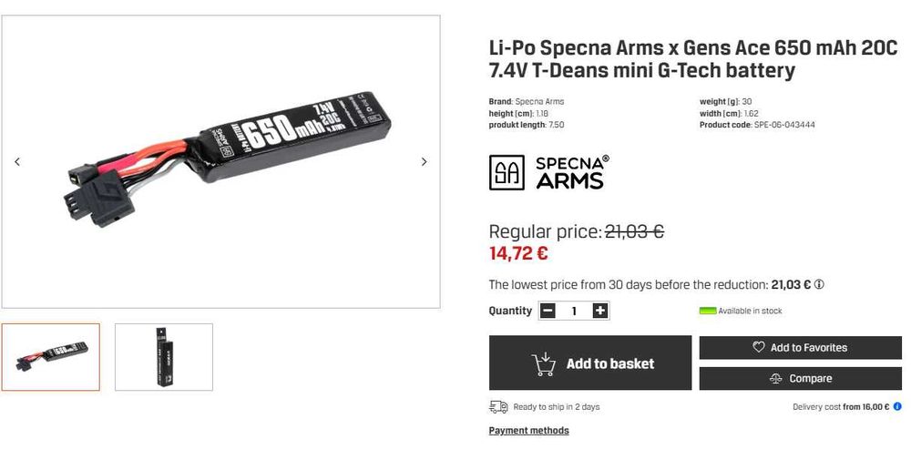 Airsoft батерия 650 mAh 7.4V T-Deans mini G-Tech Specna arms