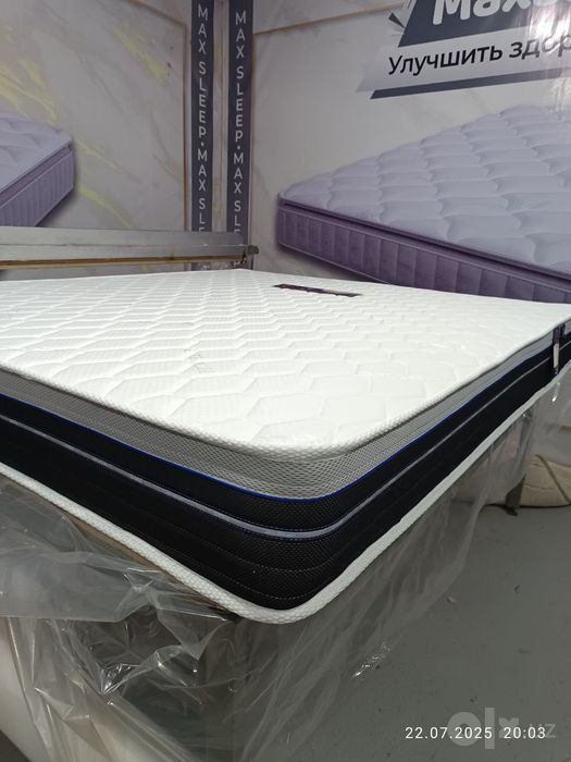 Artopedicheskiy matras