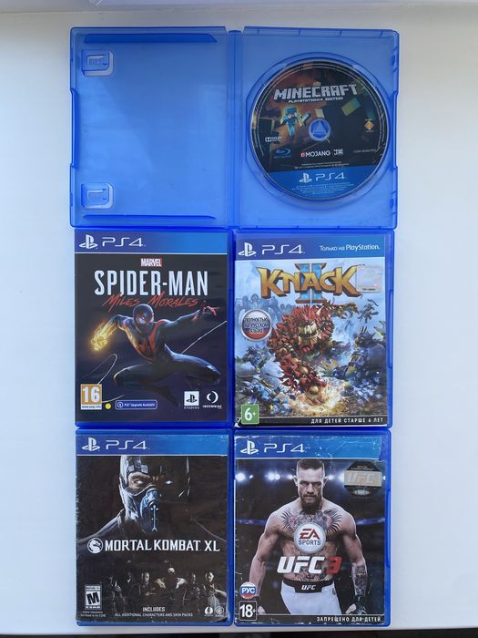 Игры Playstation диски