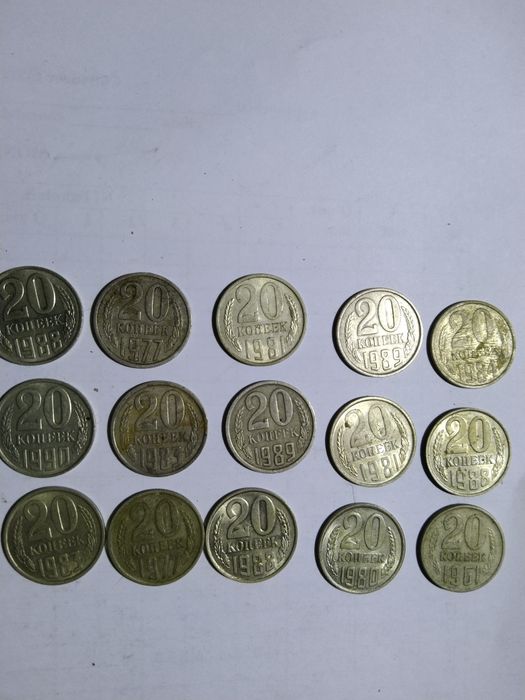 Монеты разные советские