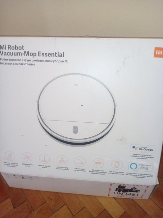 Vand aspirator robot