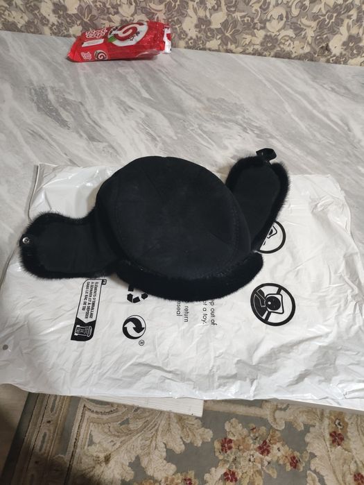 Ушанка новая продам срочно