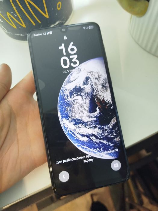 Samsung Galaxy A33 5G