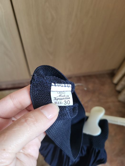 Школьная юбка 6-7 лет