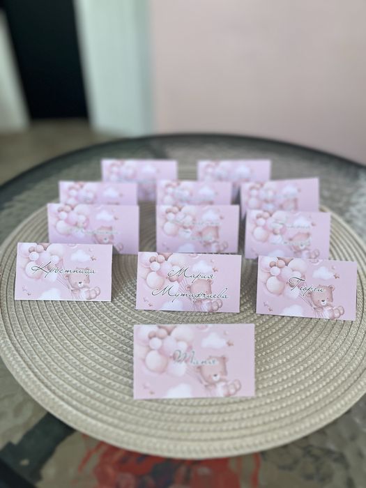 Украса с балони за всякакви поводи