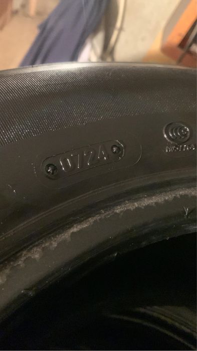 Продам летний комплект шины