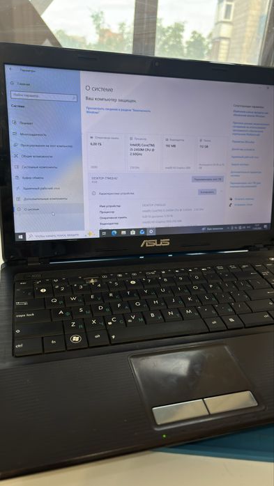 Ноутбук asus с ssd
