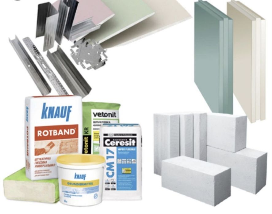 Цемент оптом и в розницу.